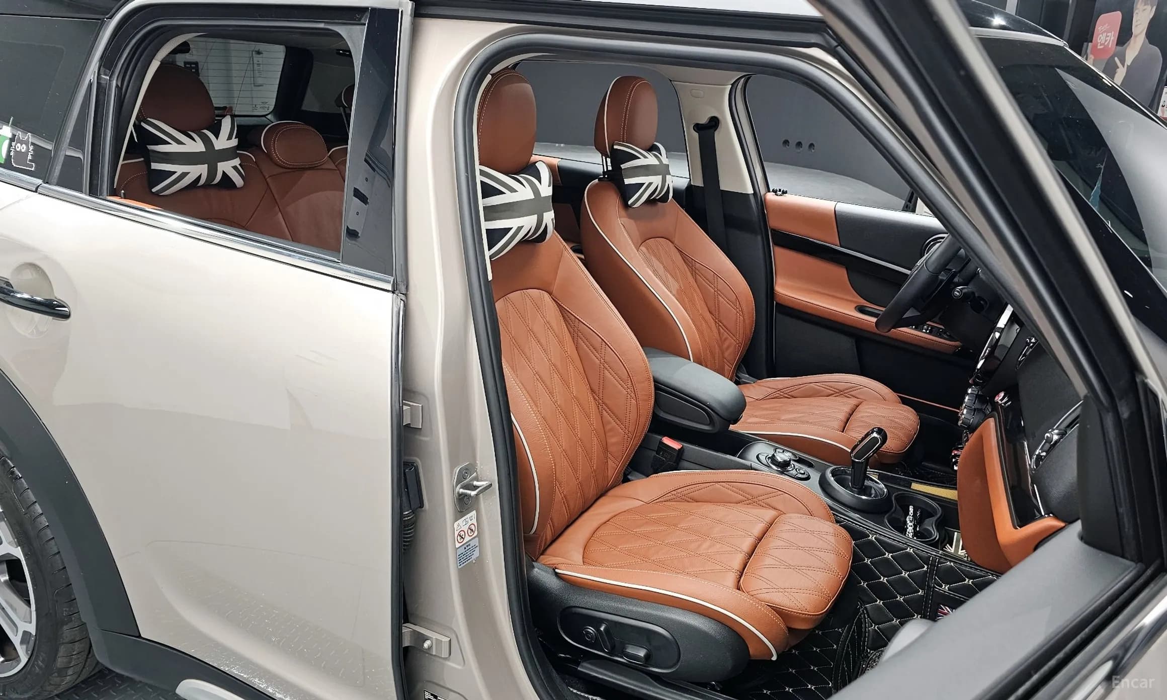 Cooper S Countryman