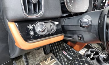 Cooper S Countryman