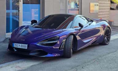 720S