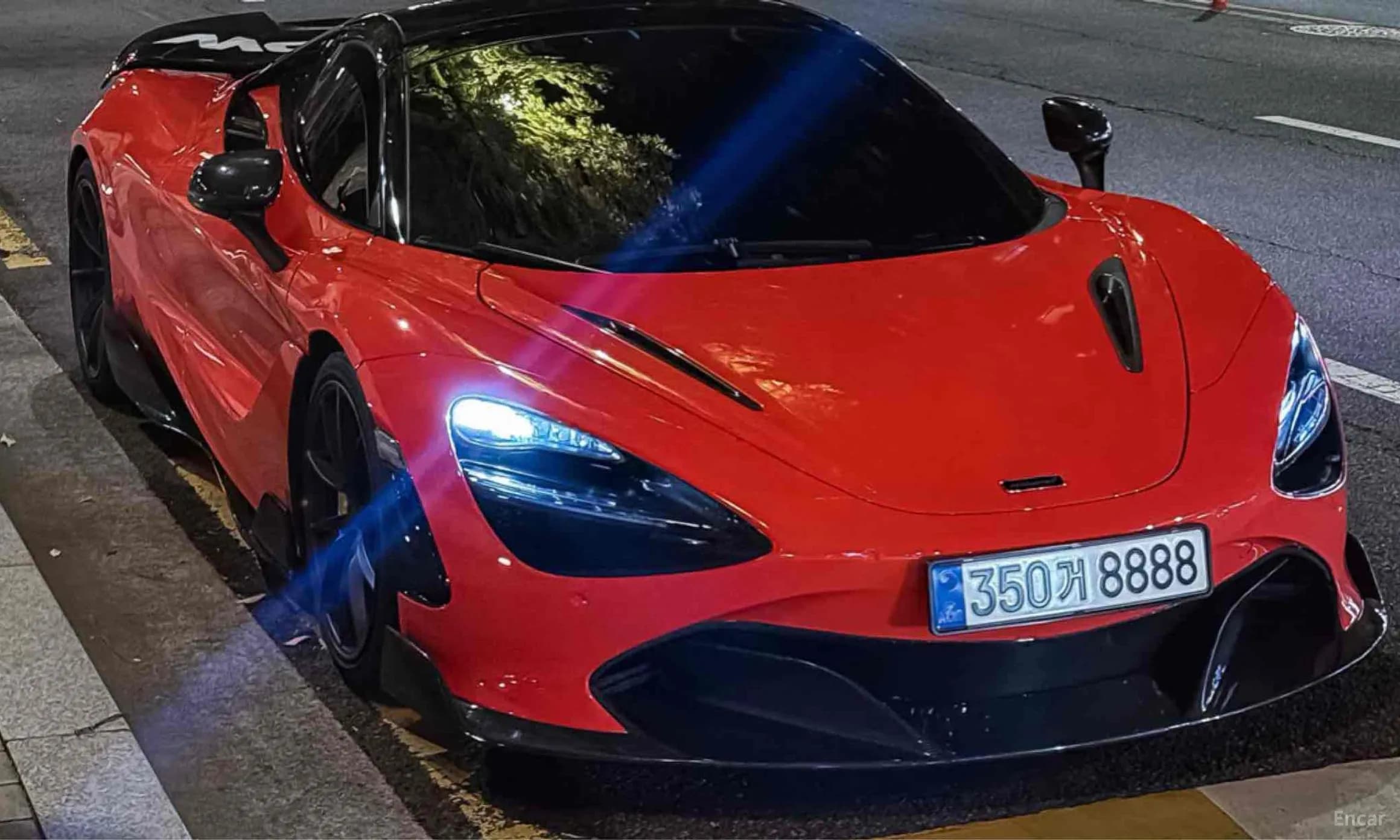 720S