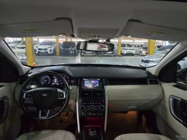Discovery Sports