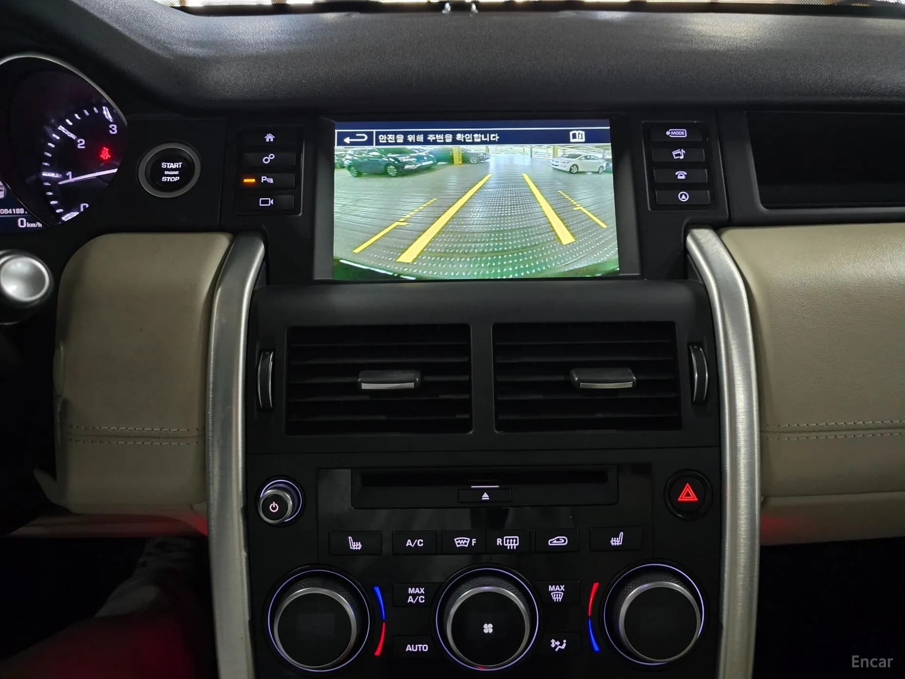 Discovery Sports