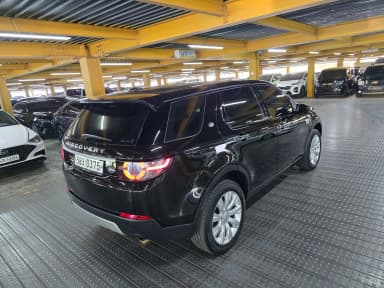 Discovery Sports
