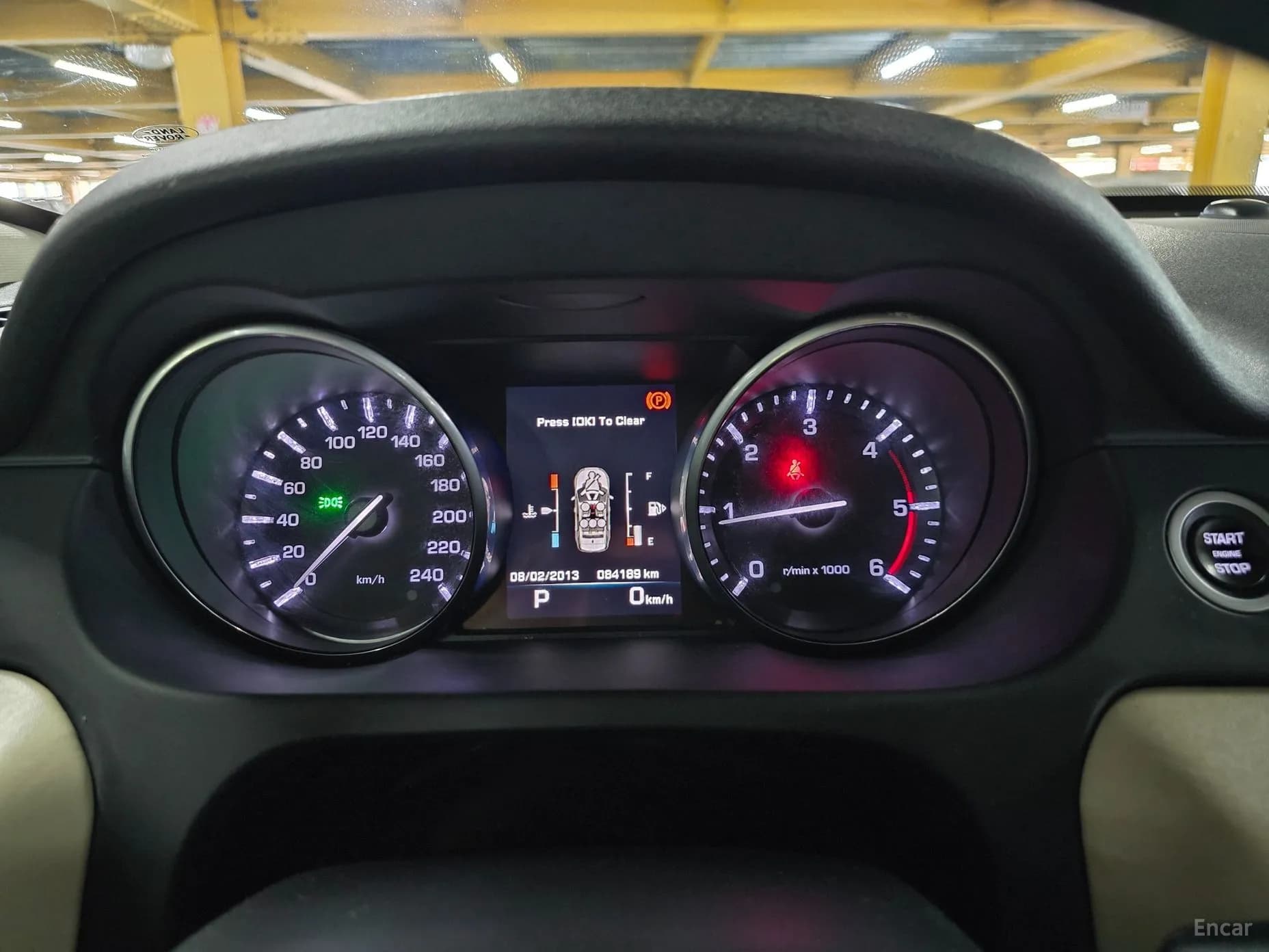 Discovery Sports