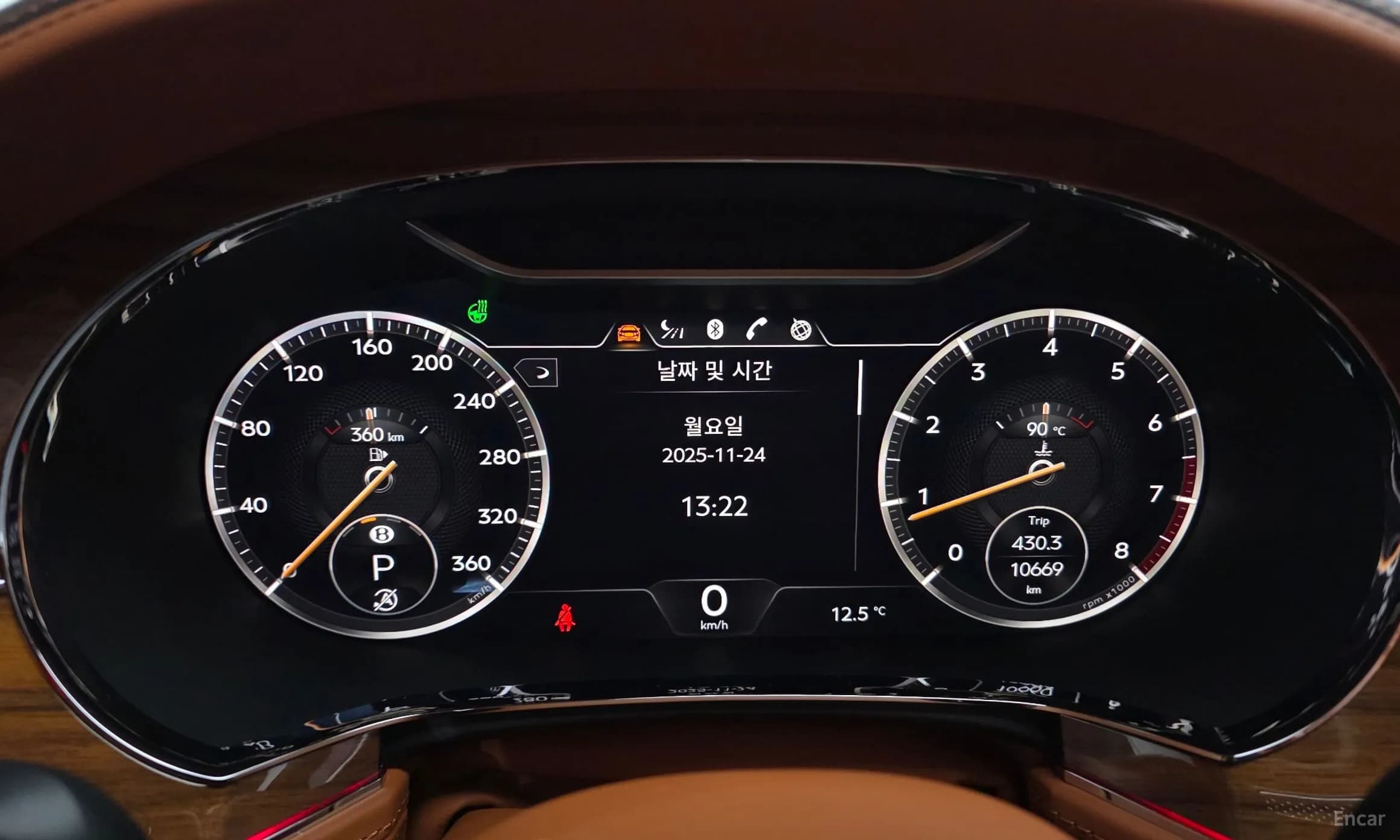 Continental GT 3rd Generation