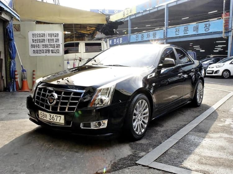 CTS Gen 2