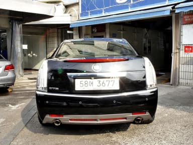 CTS Gen 2