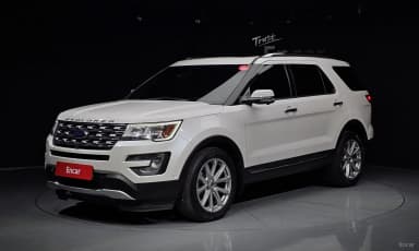 Explorer