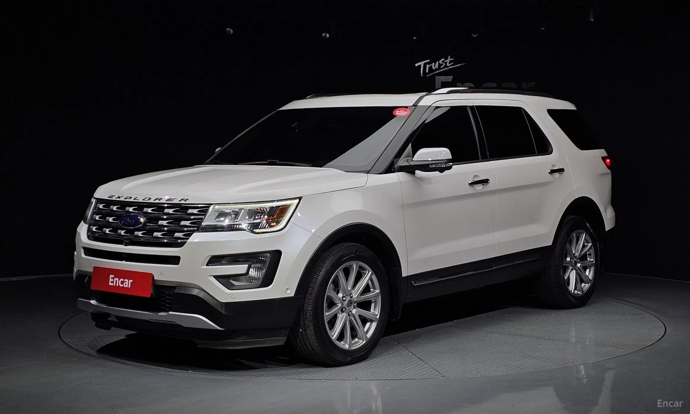 Explorer