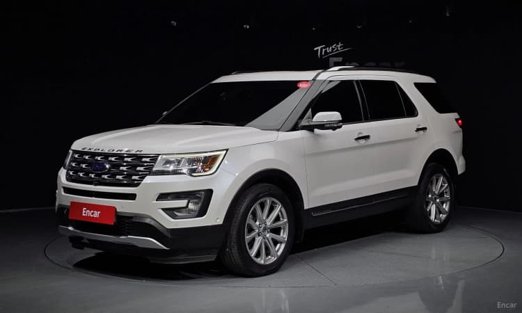 Explorer