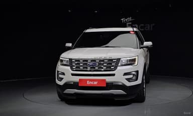 Explorer
