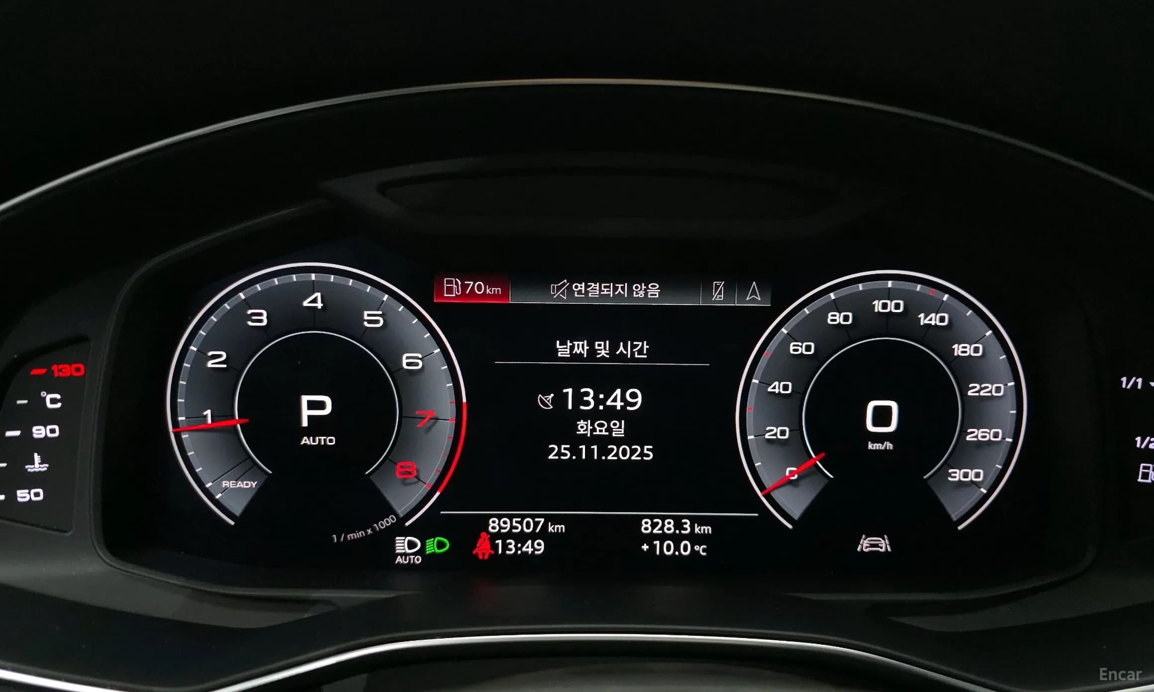 A6 (C8)