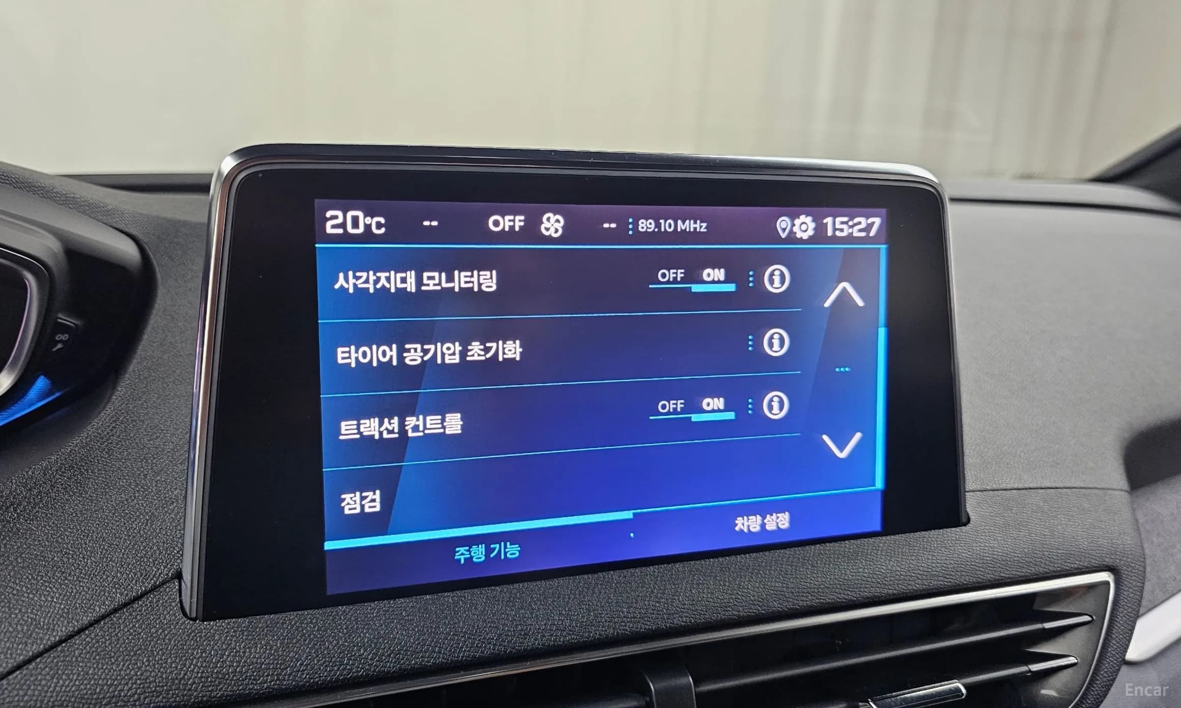 3008 2nd generation