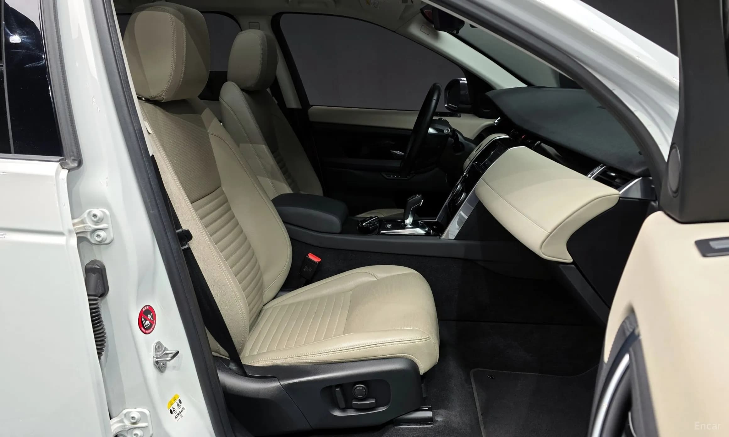 Discovery Sports