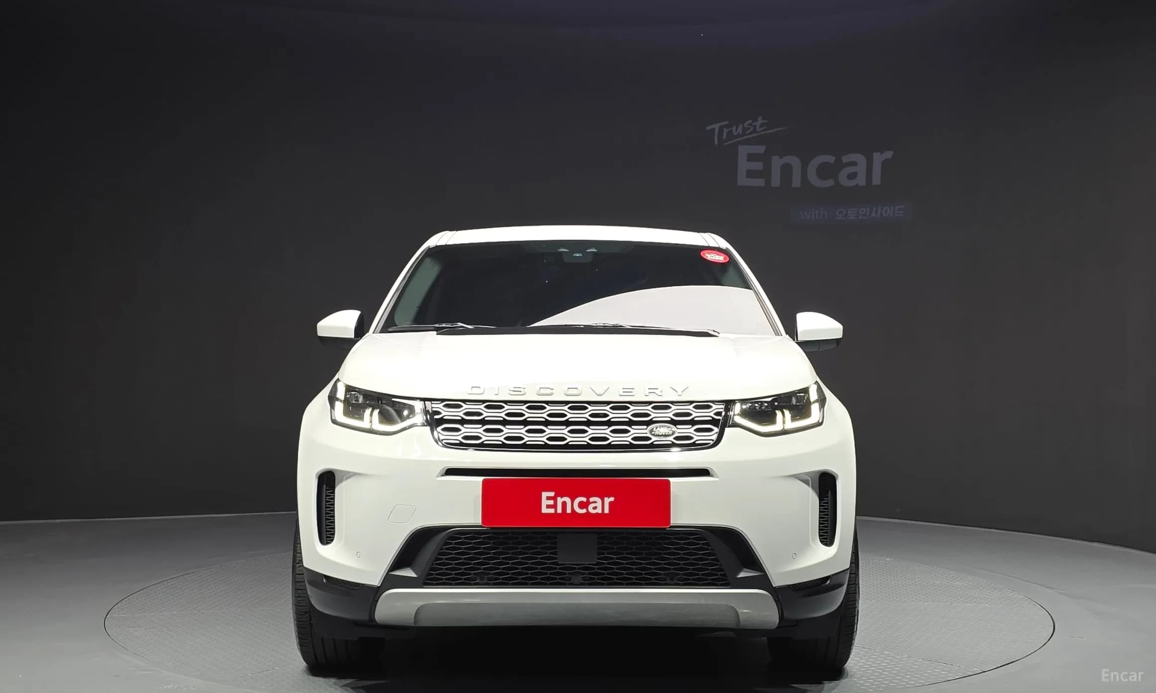 Discovery Sports
