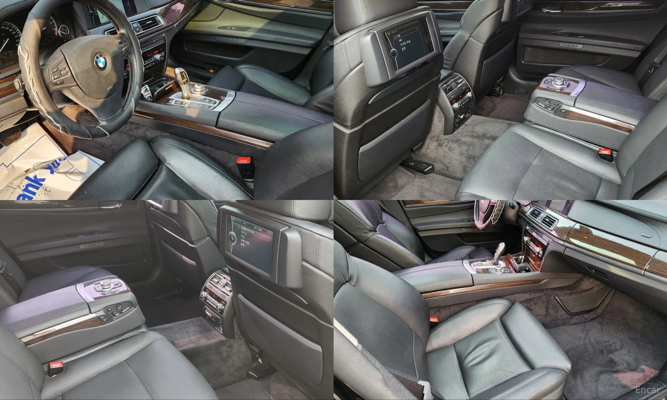 7 Series (F01)
