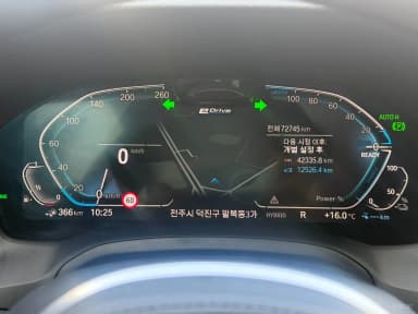 3 Series (G20)