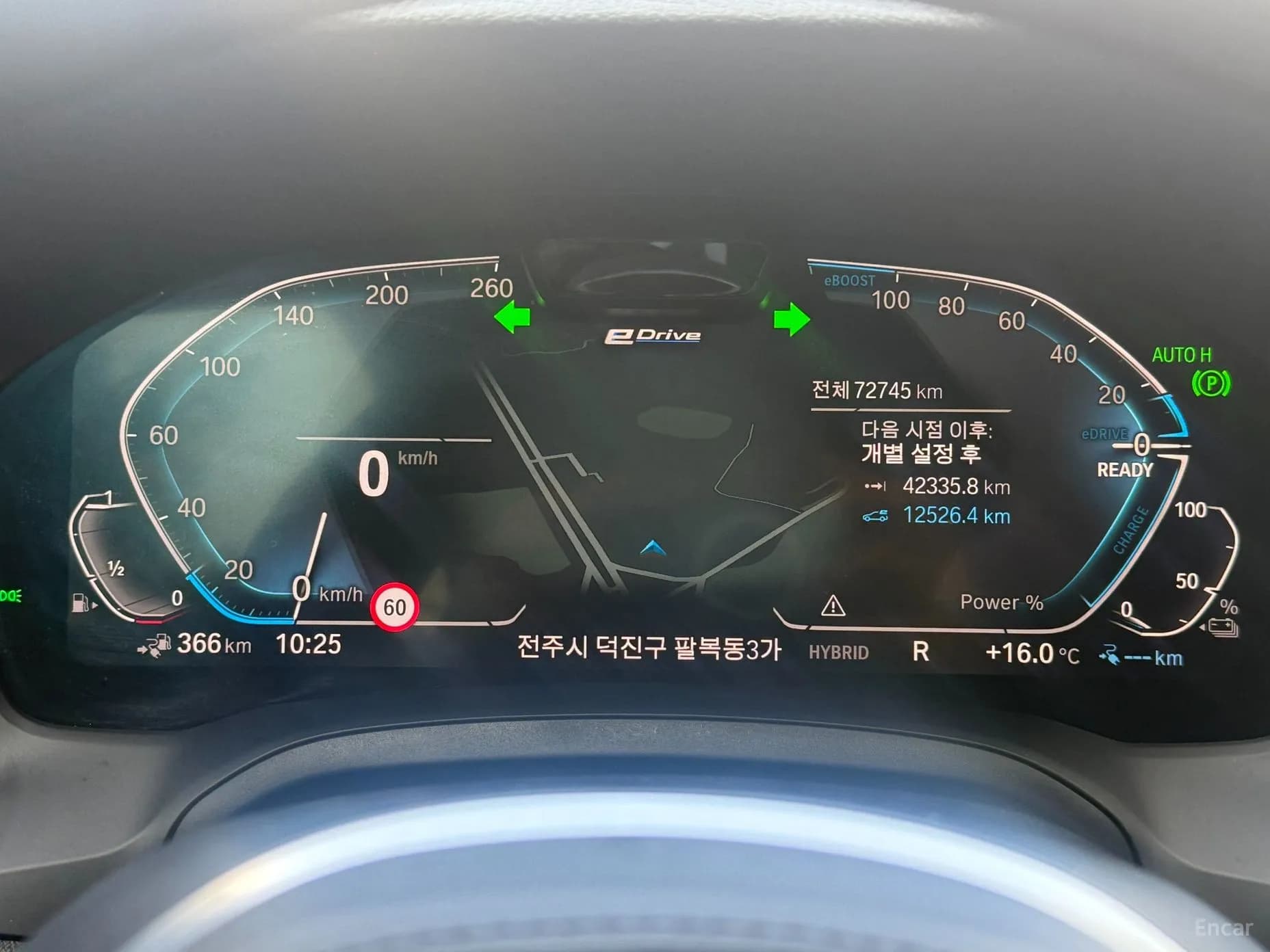 3 Series (G20)