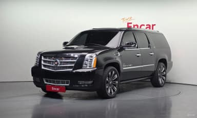 Escalade