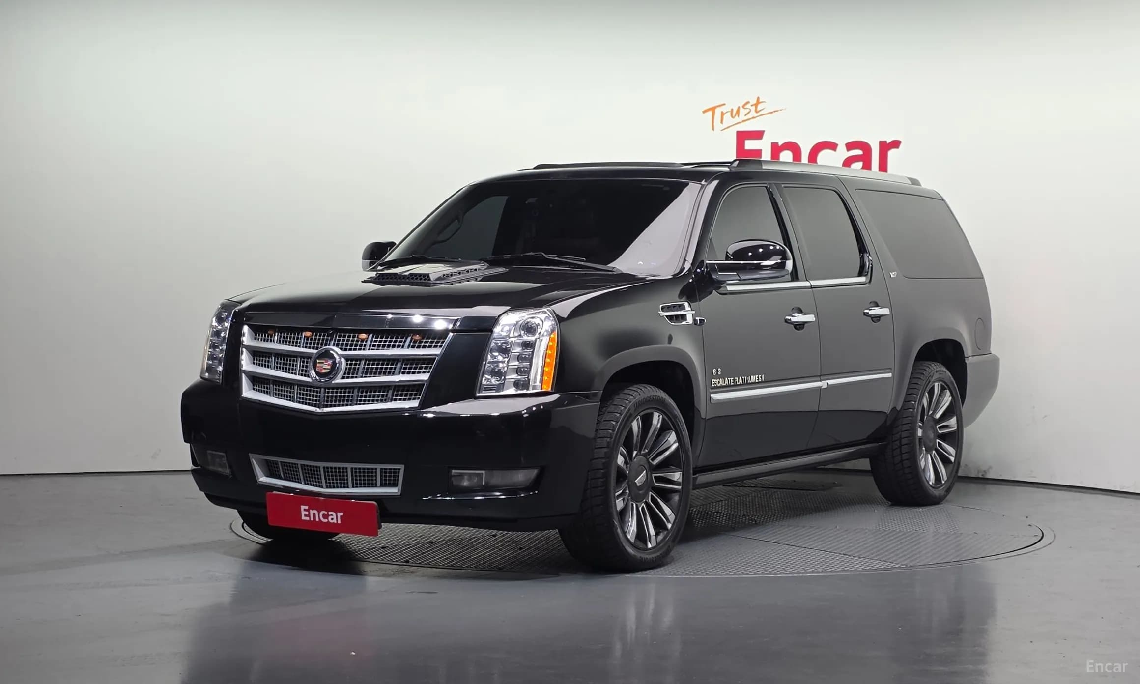 Escalade