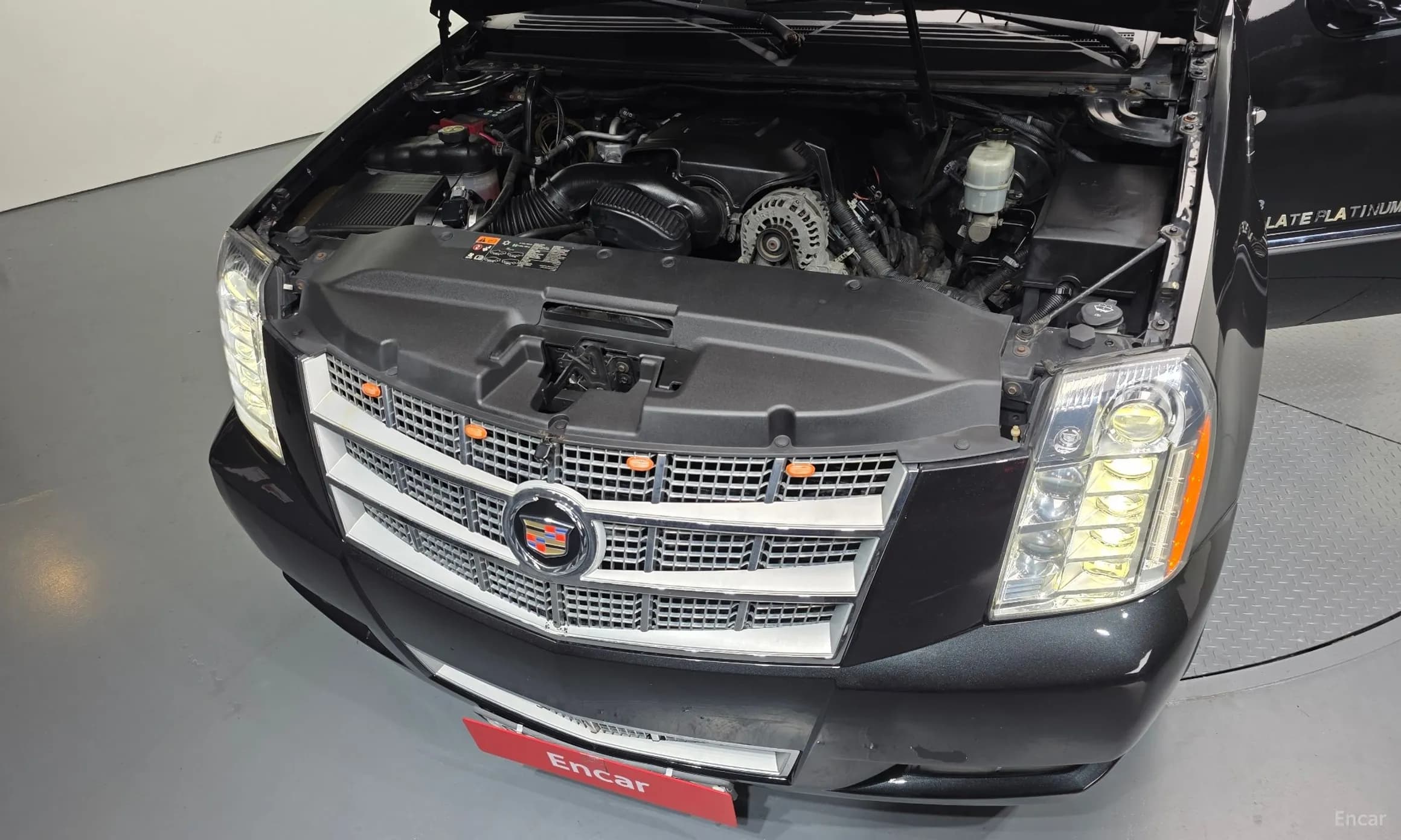 Escalade