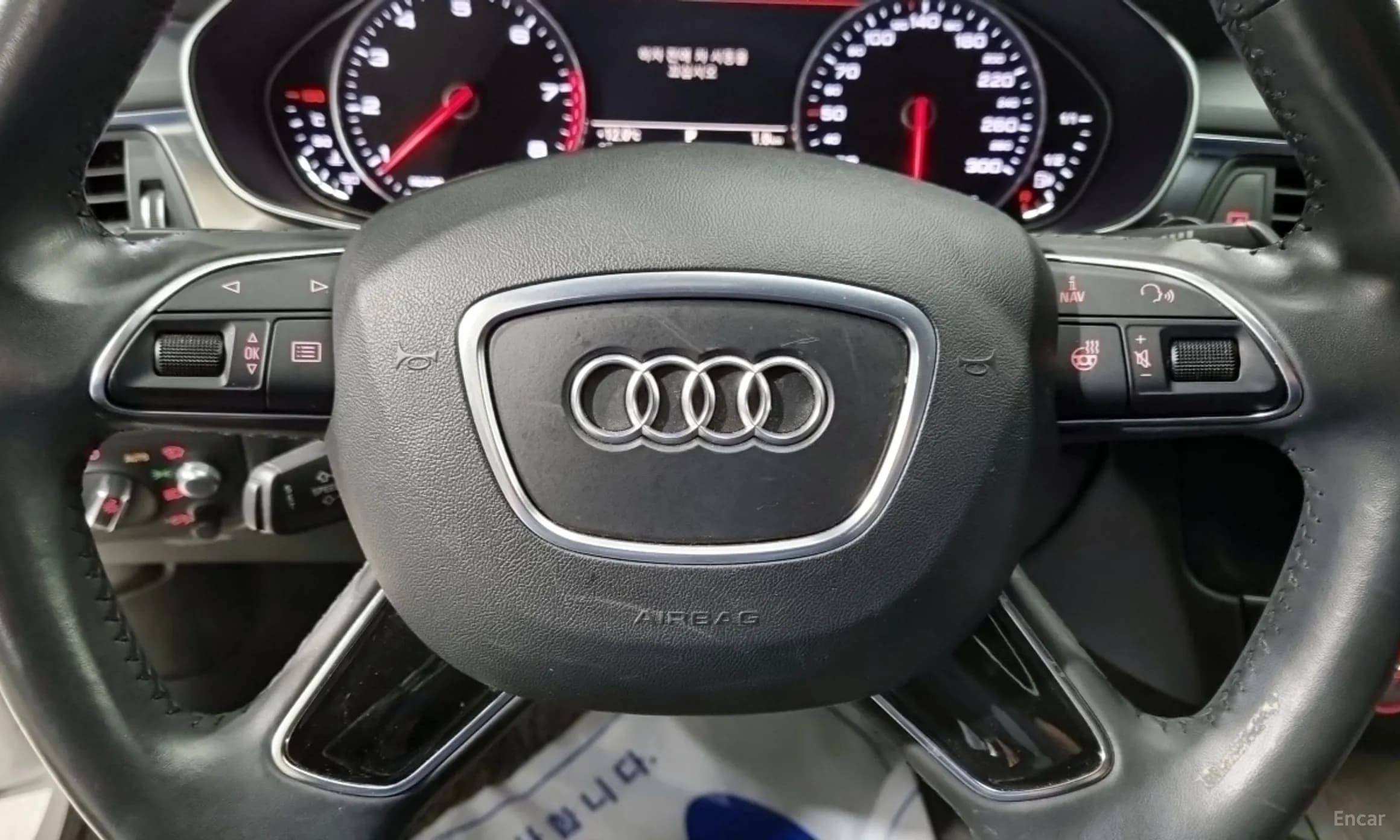 New A6