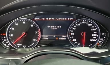 New A6