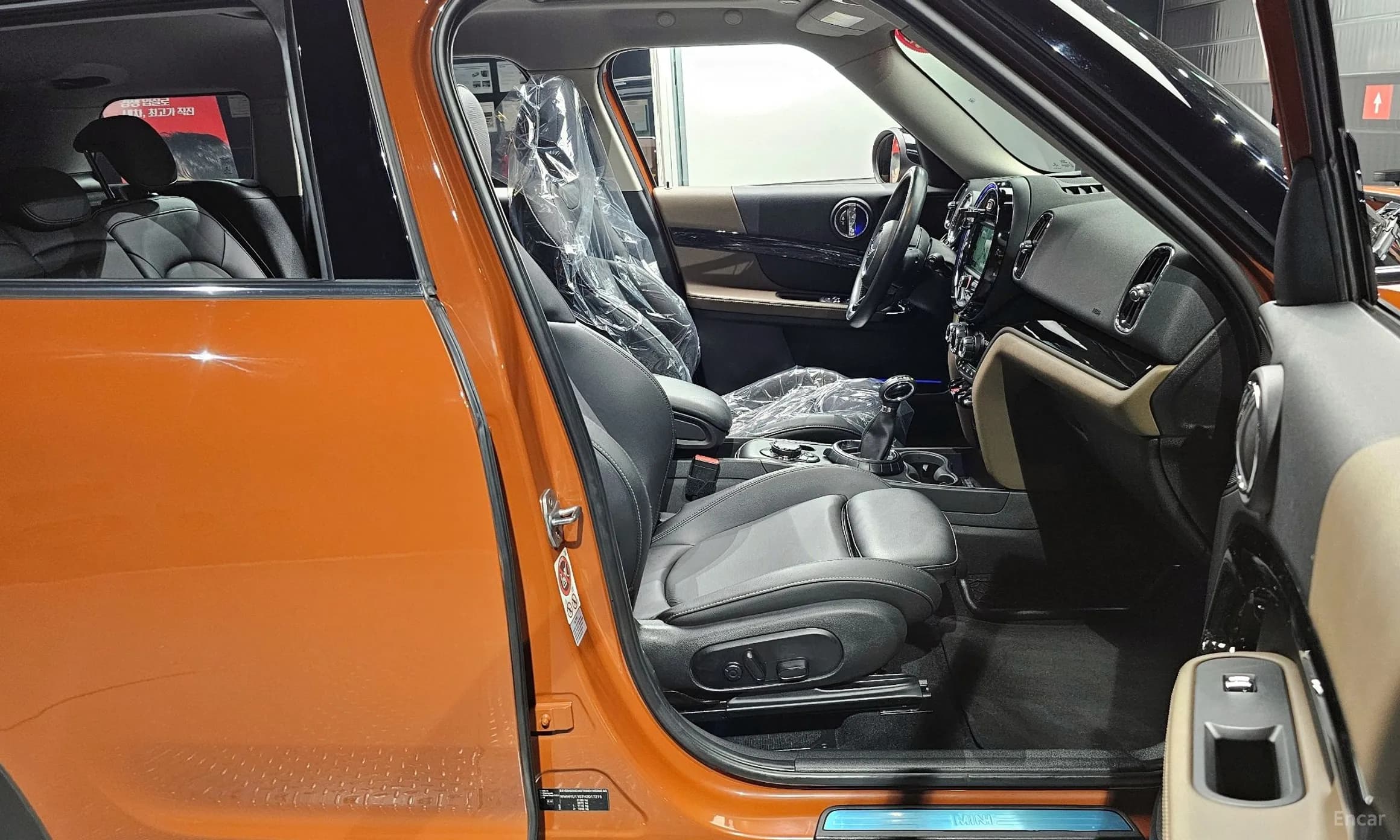 Cooper D Countryman