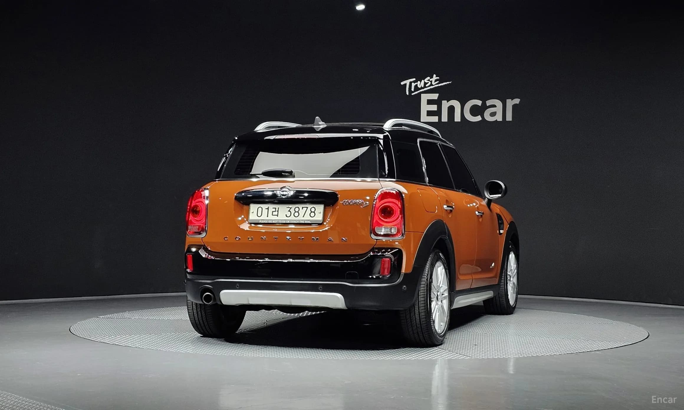 Cooper D Countryman