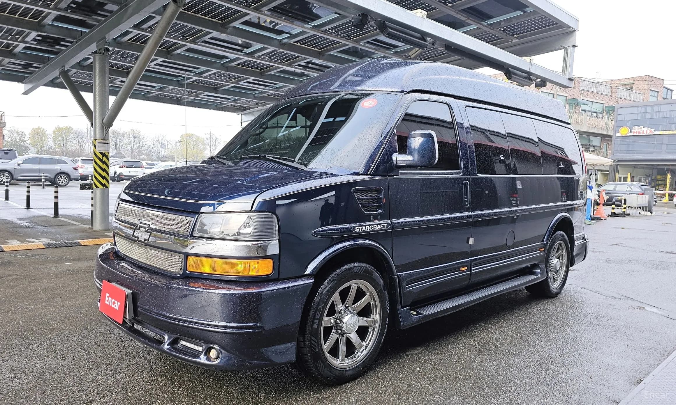 Express Van