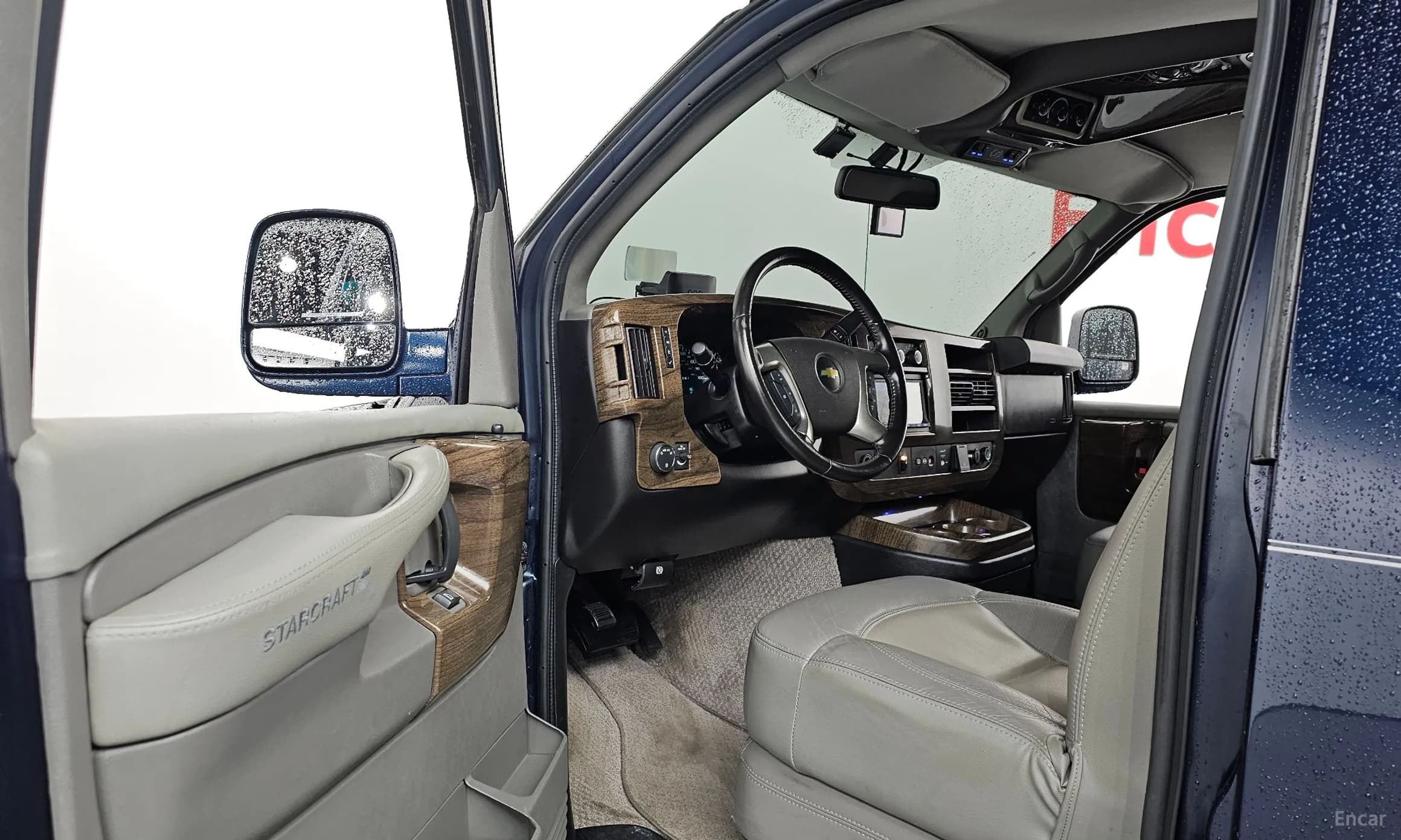 Express Van