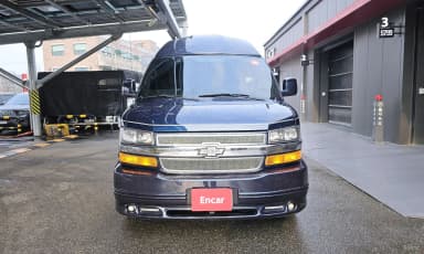 Express Van