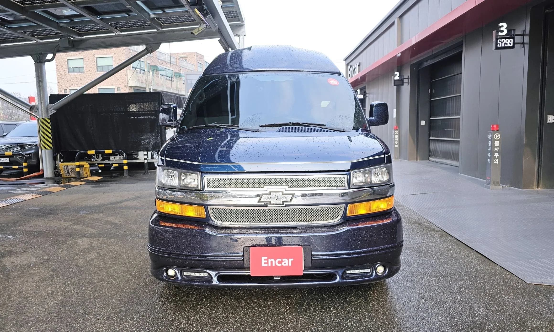 Express Van