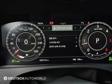 F-PACE