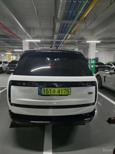 Range Rover 5th Generation