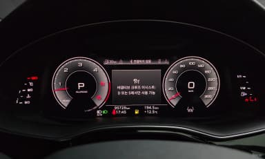 Q8 (4M)