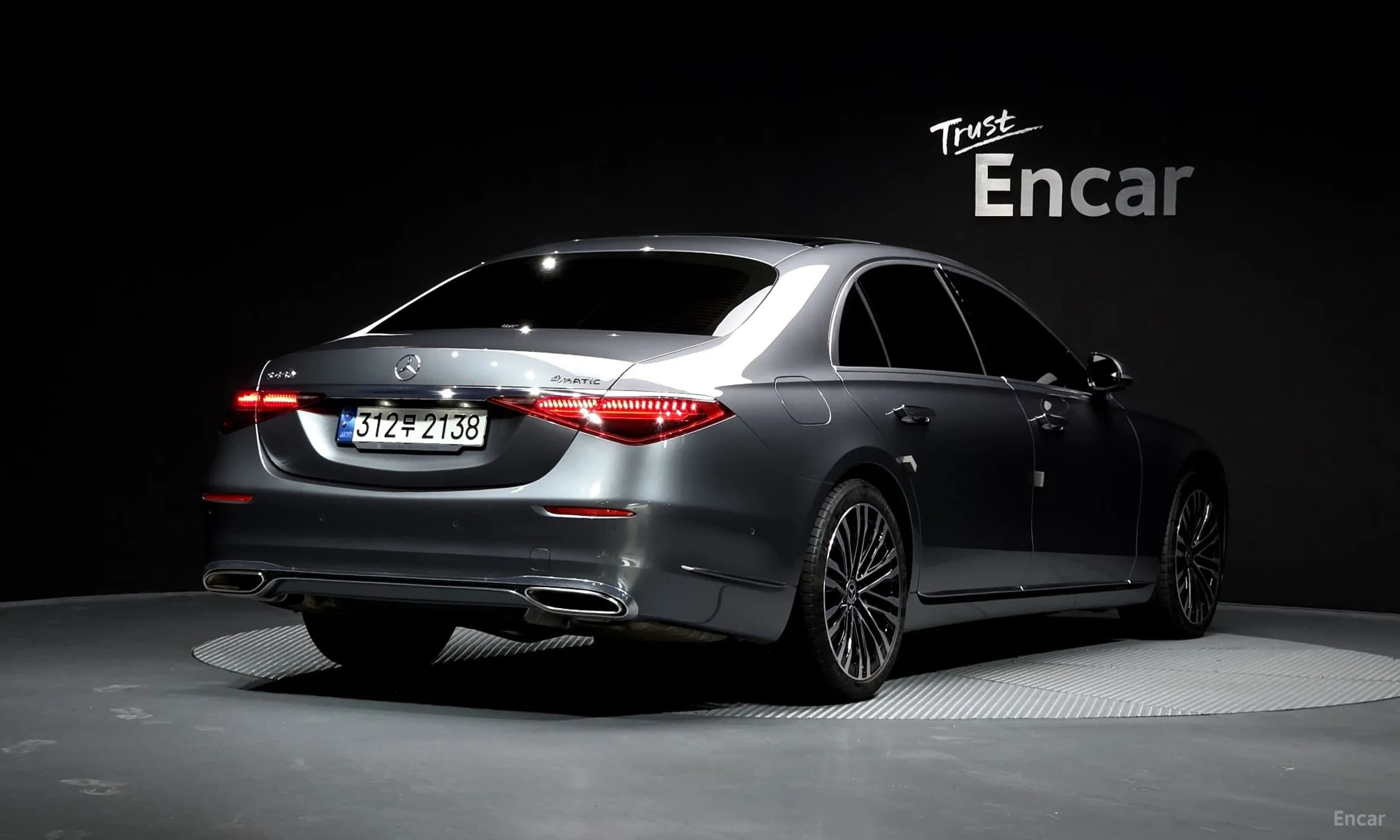 S-Class W223