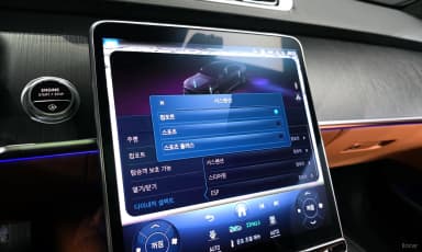 S-Class W223