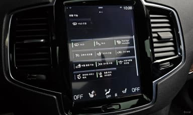 XC90 Gen 2