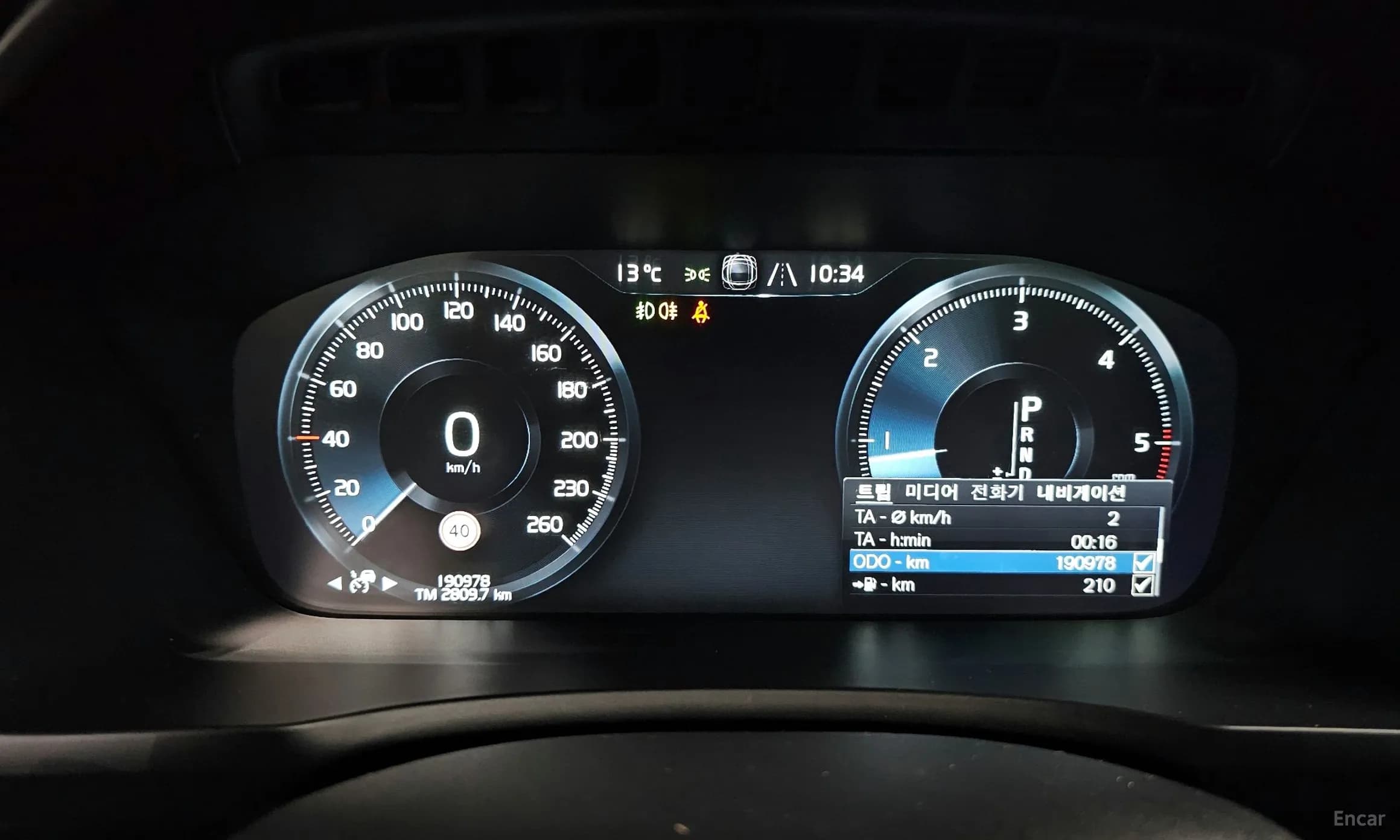 XC90 Gen 2