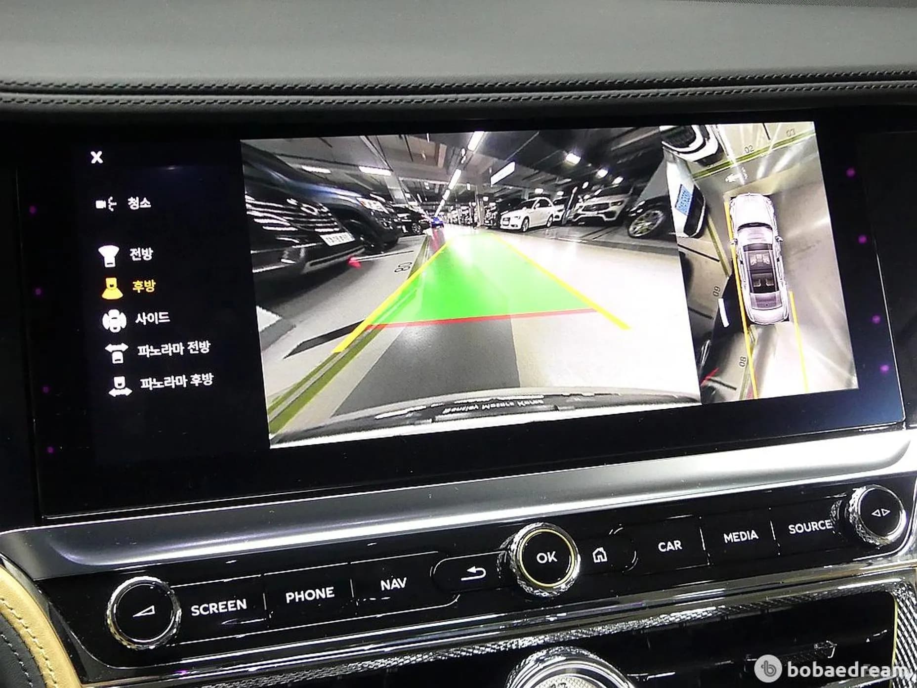 Flying Spur 3rd Generation