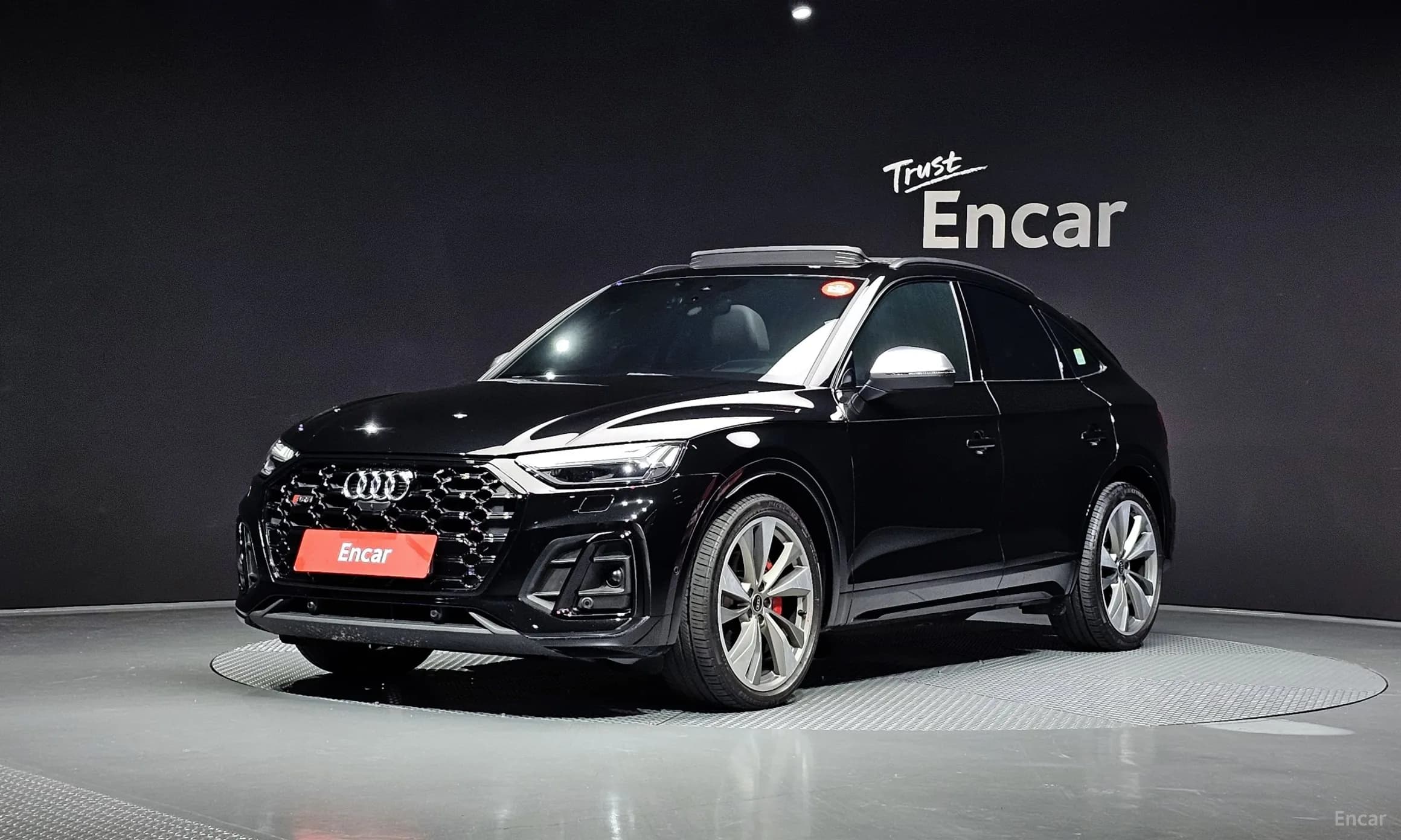 SQ5 (FY)