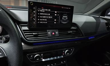 SQ5 (FY)