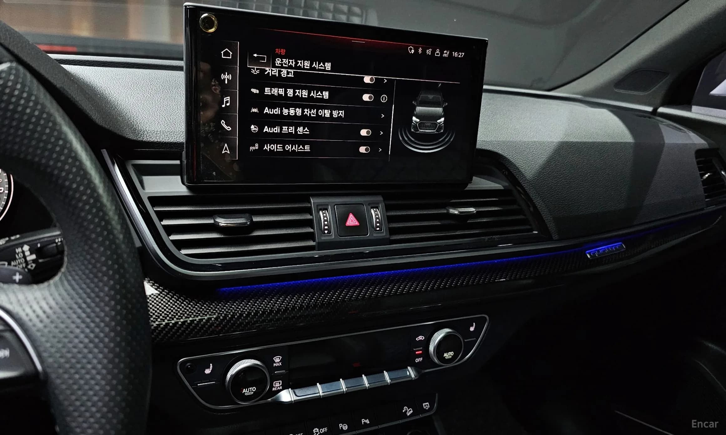 SQ5 (FY)