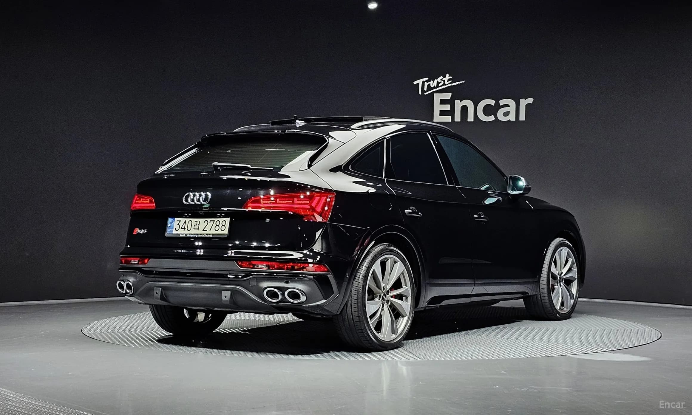 SQ5 (FY)