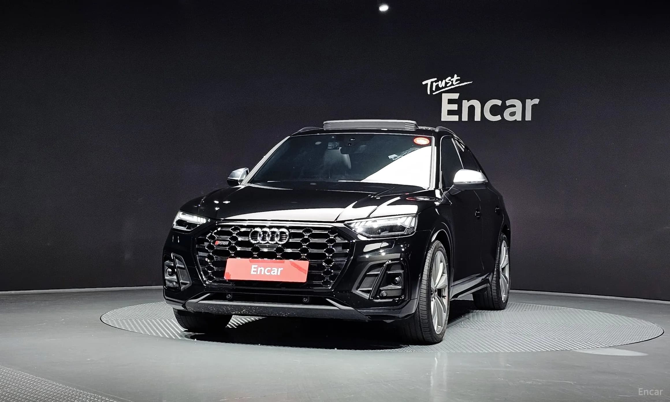 SQ5 (FY)