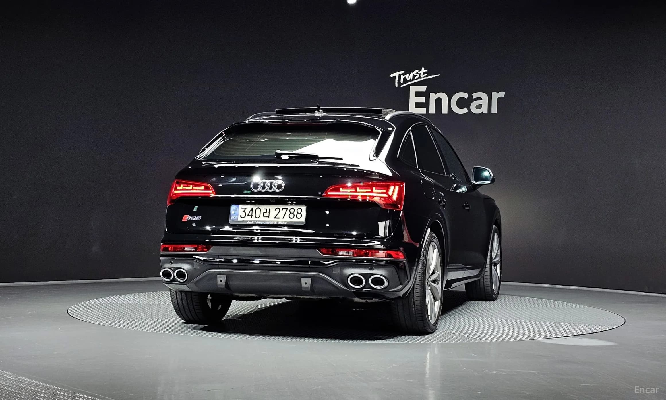SQ5 (FY)
