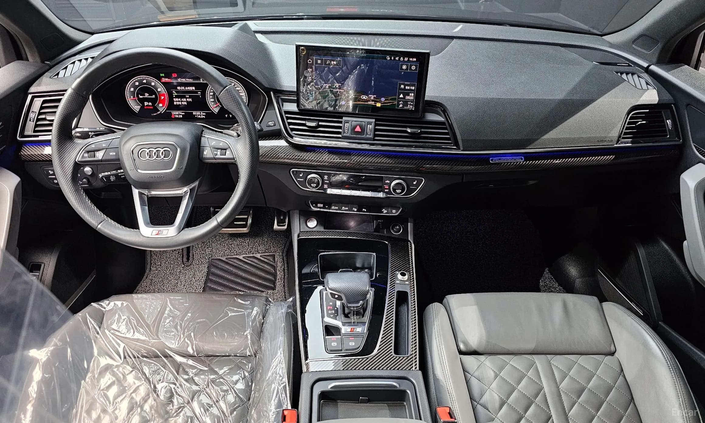 SQ5 (FY)