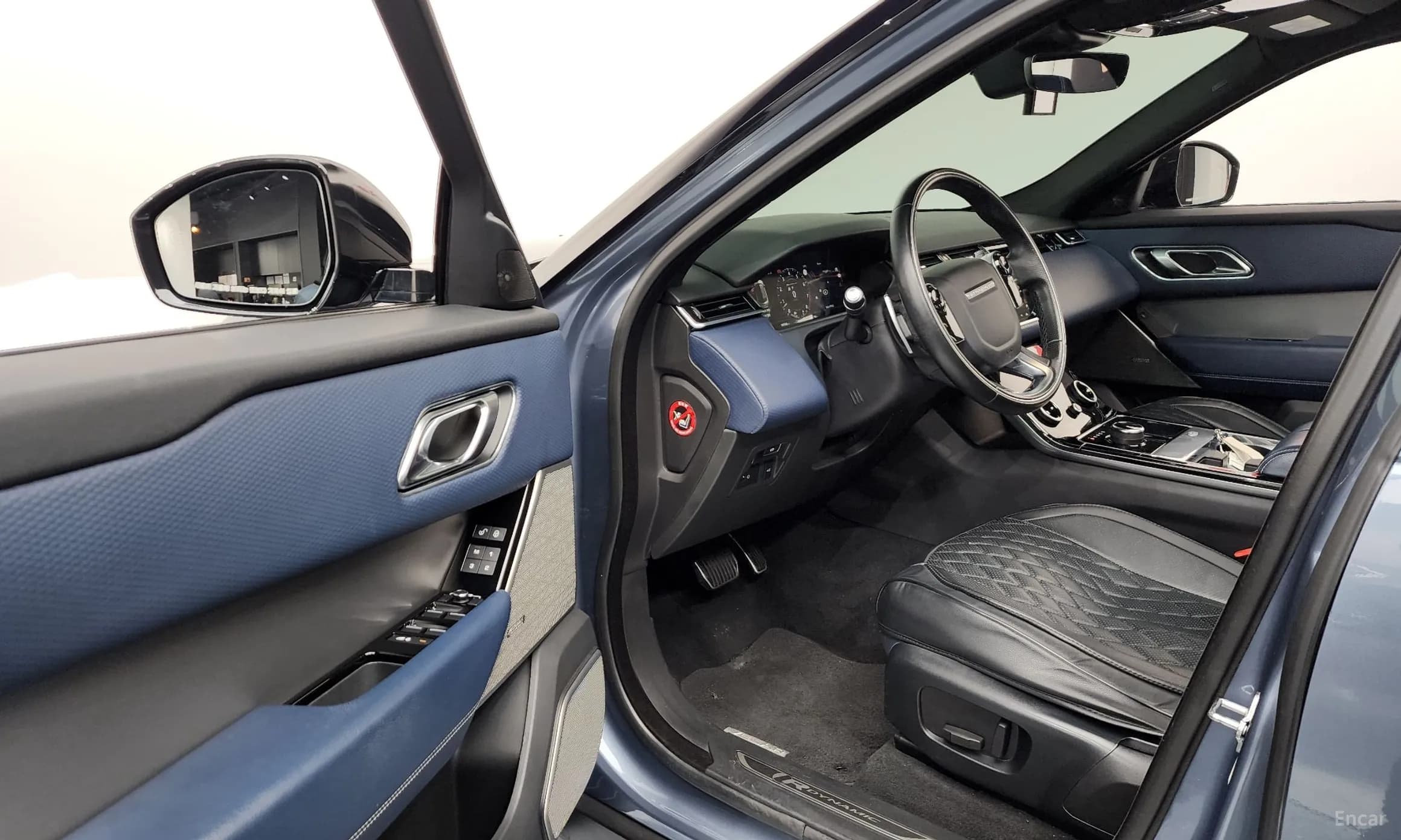 Range Rover Bella