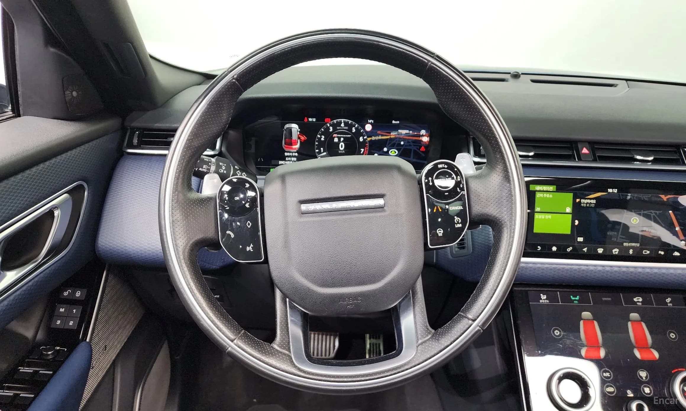 Range Rover Bella
